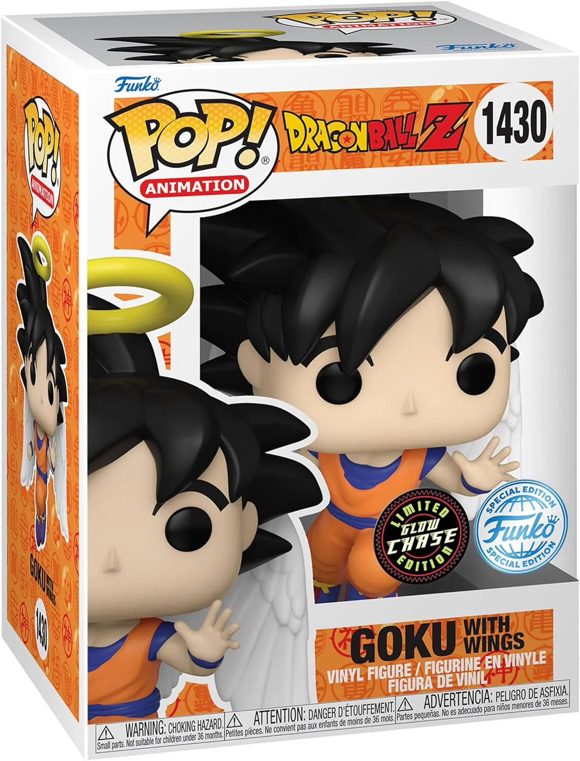 Pop Animation Dragonball Z 3.75 Inch Action Figure Exclulsive - Goku with Wings #1430 Chase - Image 2