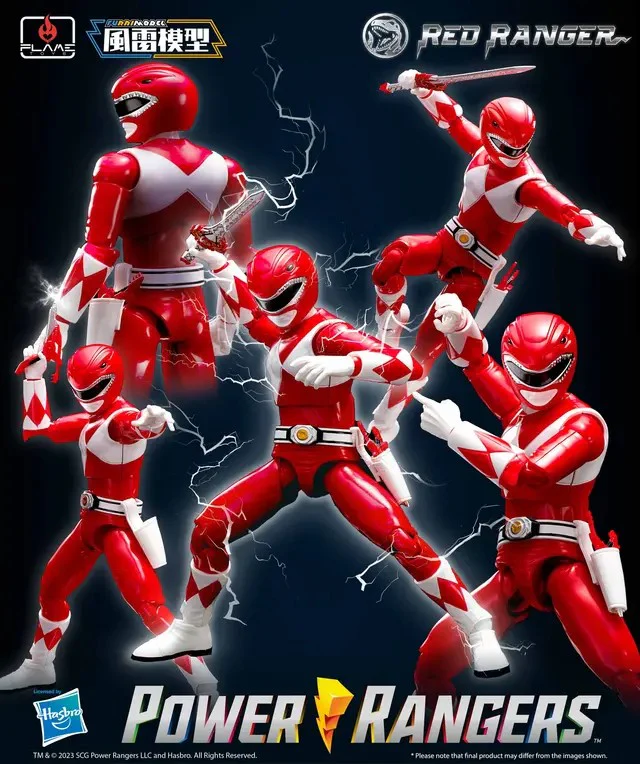 Power Rangers Mighty Morphin 6 Inch Model Kit - Red Ranger - Image 2