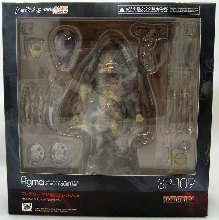 Predator 2 6 Inch Action Figure Figma - Predator Takayuki Takeya Version - Image 2