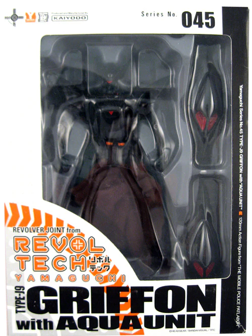 Revoltech 5 Inch Action Figure - Griffon with Aquaunit Type J-9 No. 045 (Sub-Standard Packaging)