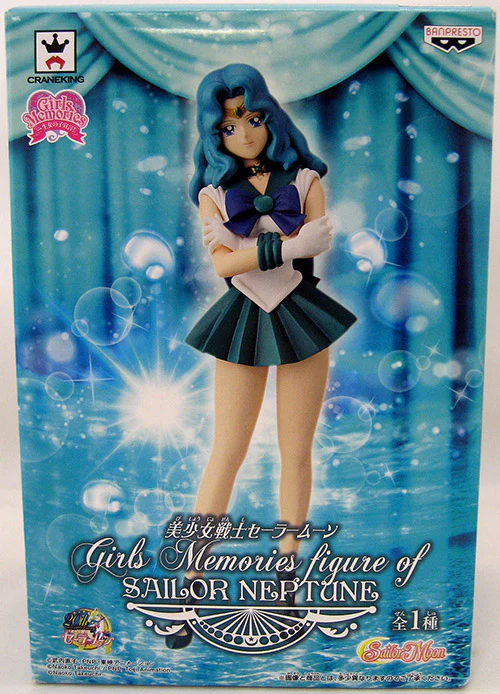 Sailor Moon 5 Inch PVC Figure Girls Memories Series - Sailor Neptune - Image 2
