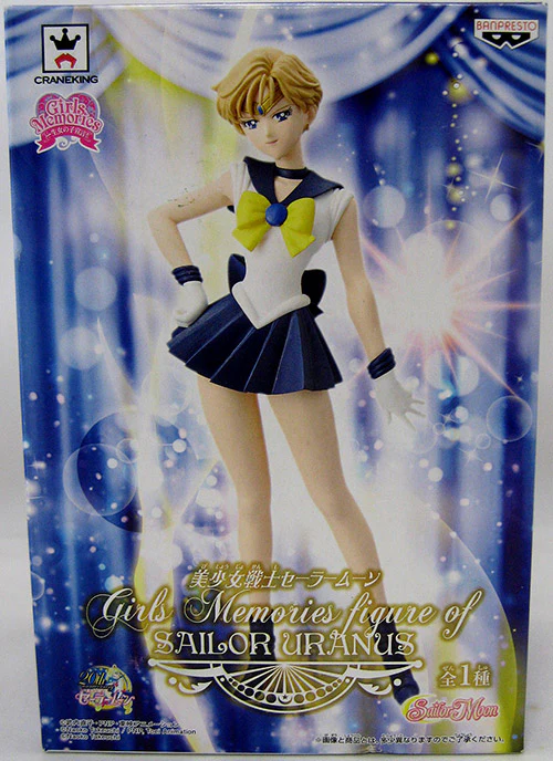 Sailor Moon 5 Inch PVC Figure Girls Memories Series - Sailor Uranus - Image 2