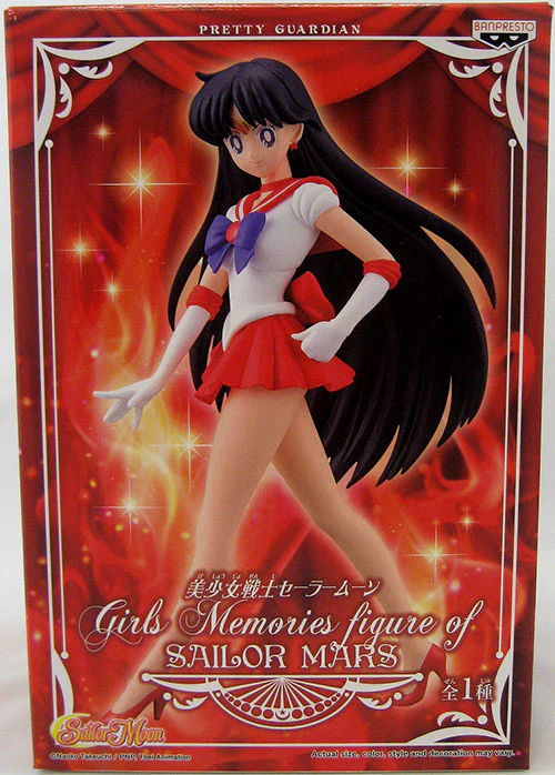 Sailor Moon 6 Inch Static Figure Girls Memories - Sailor Mars - Image 2