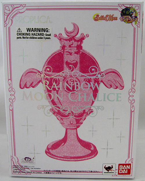 Sailor Moon Prop Replica - Rainbow Moon Chalice - Image 2