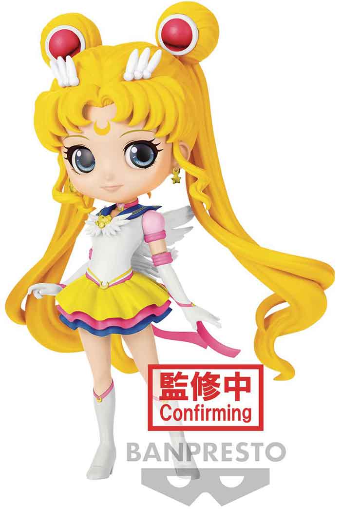 Sailor Moon 5 Inch Static Figure Q-Posket - Eternal Sailor Moon Version B - Image 2