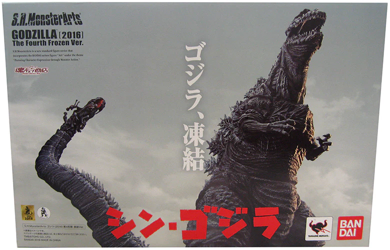 Shin Godzilla 2016 7 Inch Action Figure S.H. Monsterarts - Frozen Godzilla - Image 2