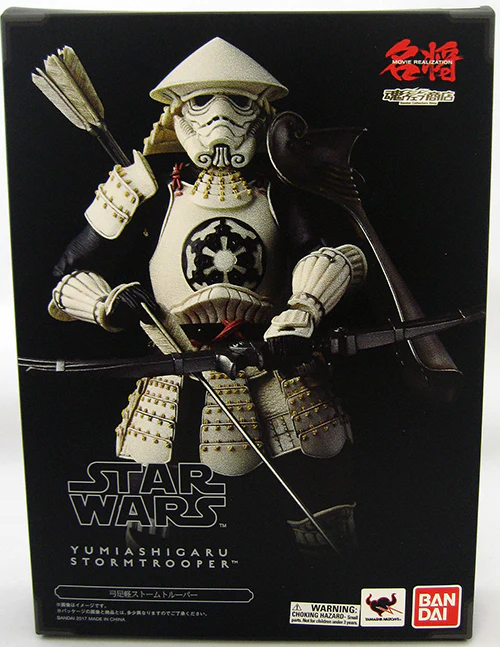 Star Wars 6 Inch Action Figure Movie Realization - Yumi Ashigaru Stormtrooper - Image 2