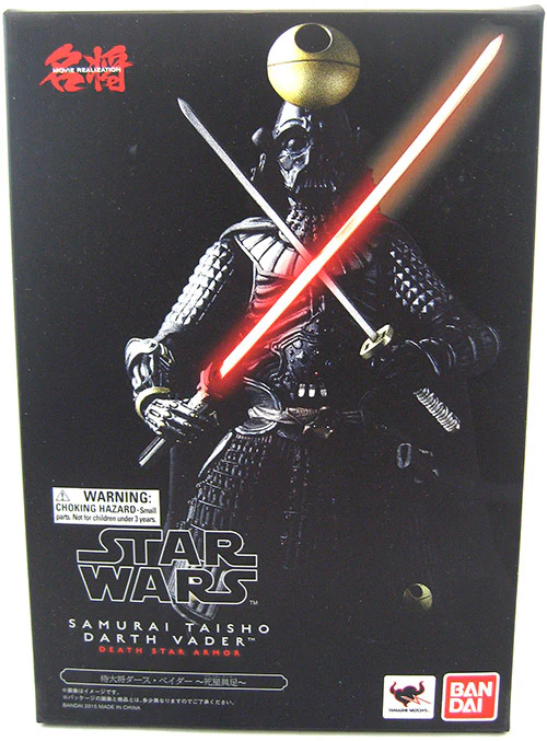 Star Wars 6 Inch Action Figure Movie Realization - Death Star Darth Vader Samurai - Image 2