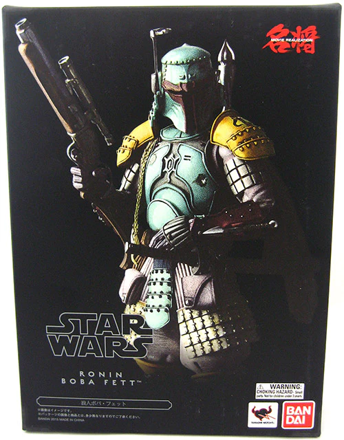 Star Wars 6 Inch Action Figure Movie Realization - Meisho Boba Fett Samurai - Image 2