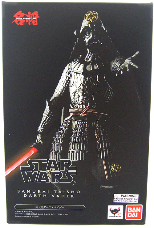 Star Wars 6 Inch Action Figure Movie Realization Series - Samurai General Darth Vader (Sub-Standard Packaging) - Image 2
