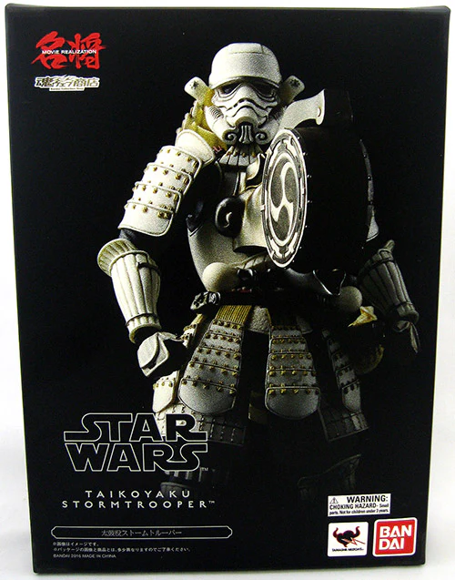 Star Wars 6 Inch Action Figure Movie Realization Series - Taikoyaku Storm Trooper - Image 2