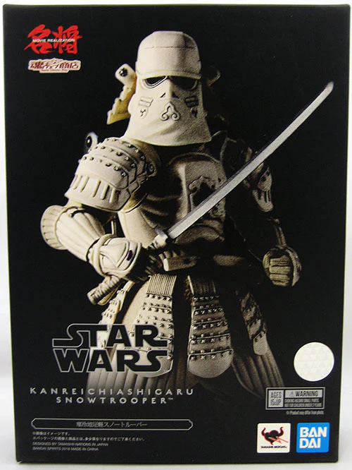 Star Wars 7 Inch Action Figure Movie Realization Series - Kanreichu Ashigaru Snowtrooper (Shelf Wear Packaging) - Image 2
