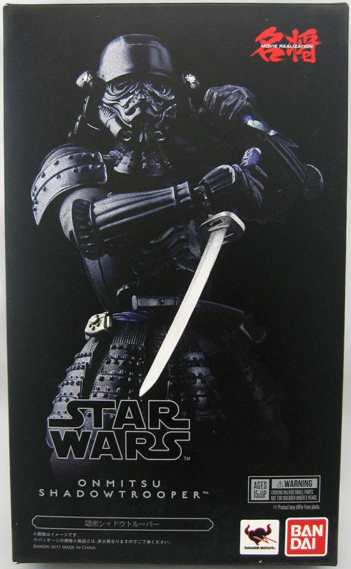 Star Wars 7 Inch Action Figure Movie Realization Series - Onmitsu Shadowtrooper (Shelf Wear Packaging) - Image 2