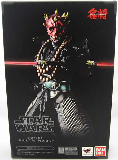 Star Wars 7 Inch Action Figure Movie Realization Series - Sohei Darth Maul - Image 2
