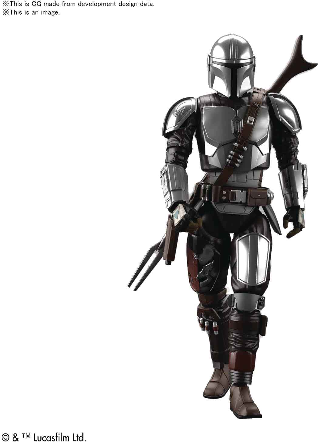 Star Wars The Mandalorian 6 Inch Model Kit 1/12 Scale - Mandalorian Beskar Armor - Image 3