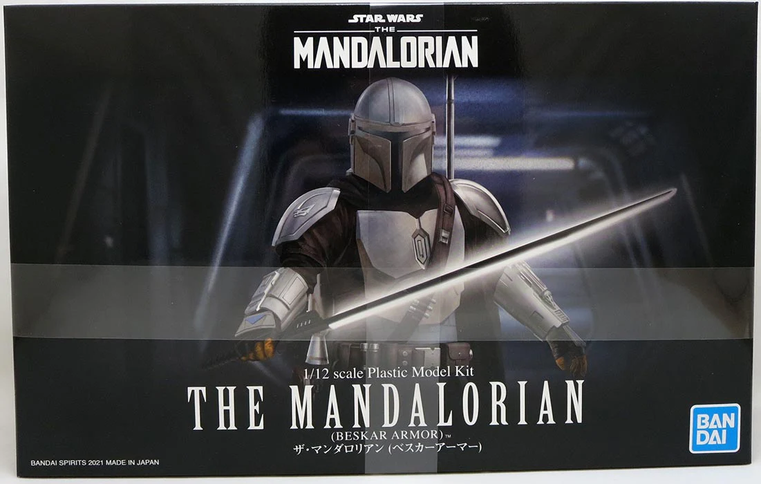 Star Wars The Mandalorian 6 Inch Model Kit 1/12 Scale - The Mandalorian Beskar Armor - Image 4