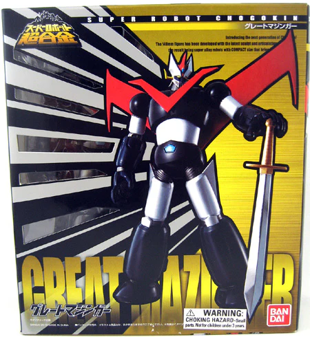 Super Robot Chogokin Mazinger Z 5 Inch Action Figure - SRC Great Mazinger Z - Image 2