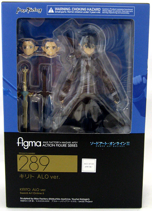 Sword Art Online 2 6 Inch Action Figure Figma - Kirito Alfheim Online - Image 2