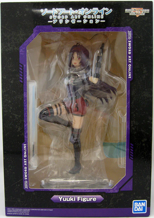 Sword Art Online 8 Inch Static Figure - Yuuki - Image 2