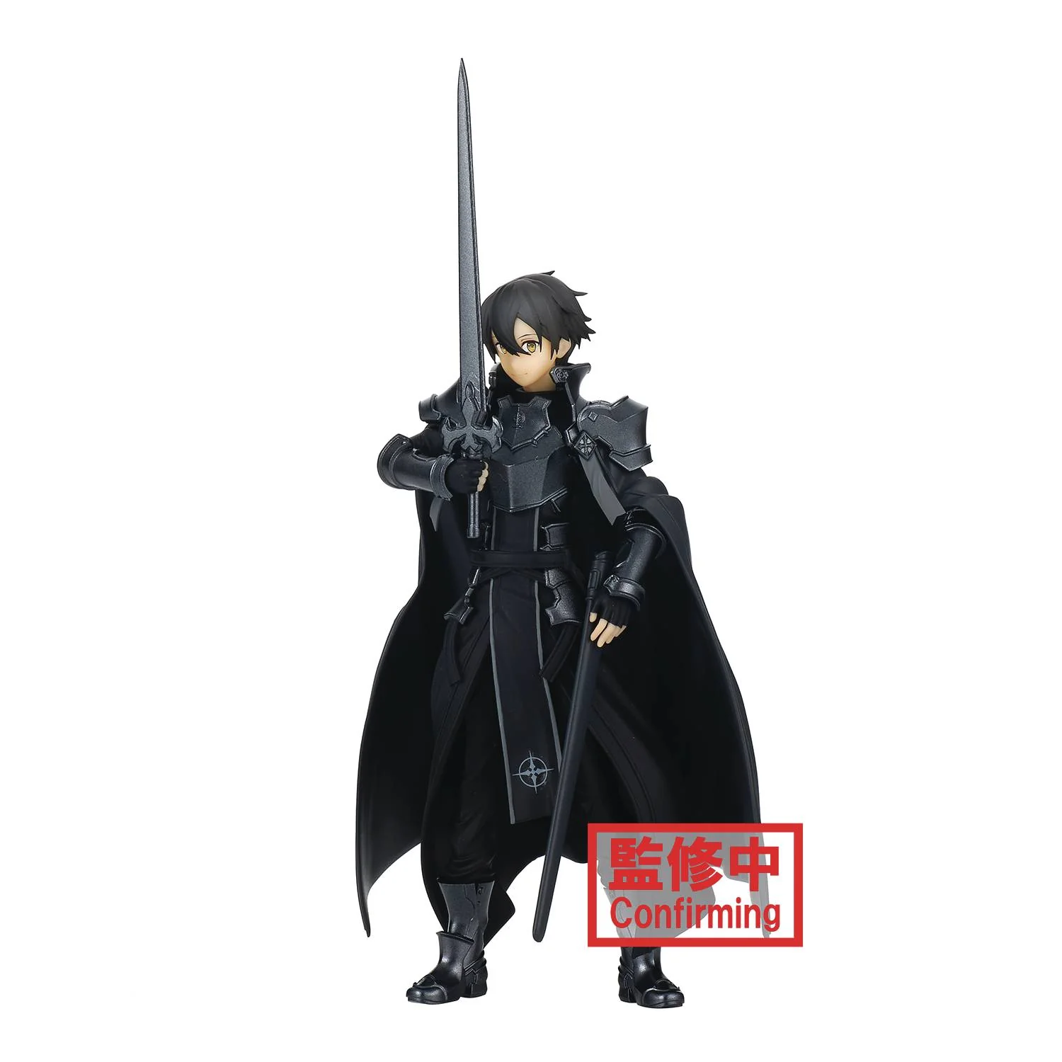 Sword Art Online Alicization Rising Steel 6 Inch Static Figure - Kirito