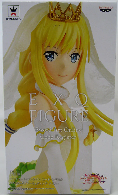 Sword Art Online Code Register 8 Inch Static Figure EXQ Series - Alice Wedding - Image 2