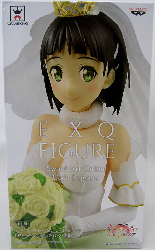 Sword Art Online Code Register 8 Inch Static Figure EXQ Series - Suguha Wedding (Shelf Wear Packaging) - Image 2
