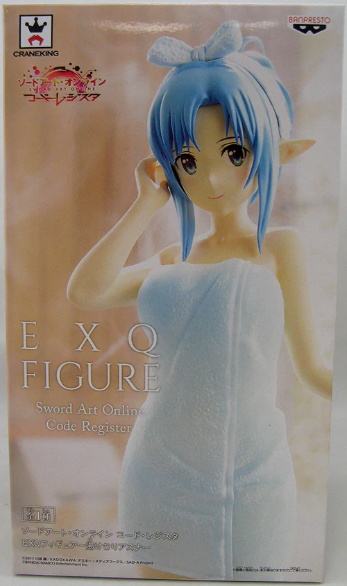 Sword Art Online Code Register 9 Inch Static Figure EXQ Series - Asuna - Image 2