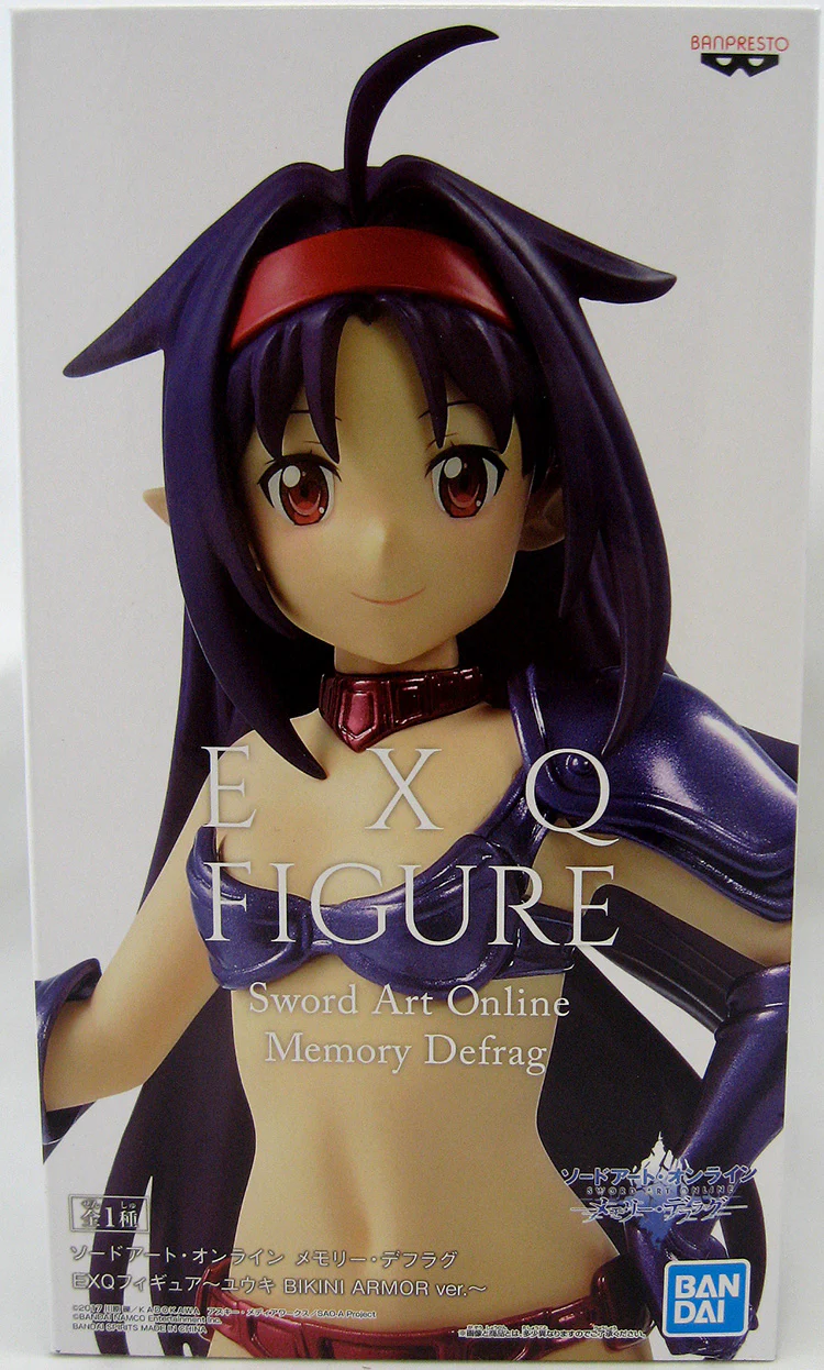 Sword Art Online 7 Inch Statue Figure Memory Defrag EXQ - Yuuki V3 - Image 2