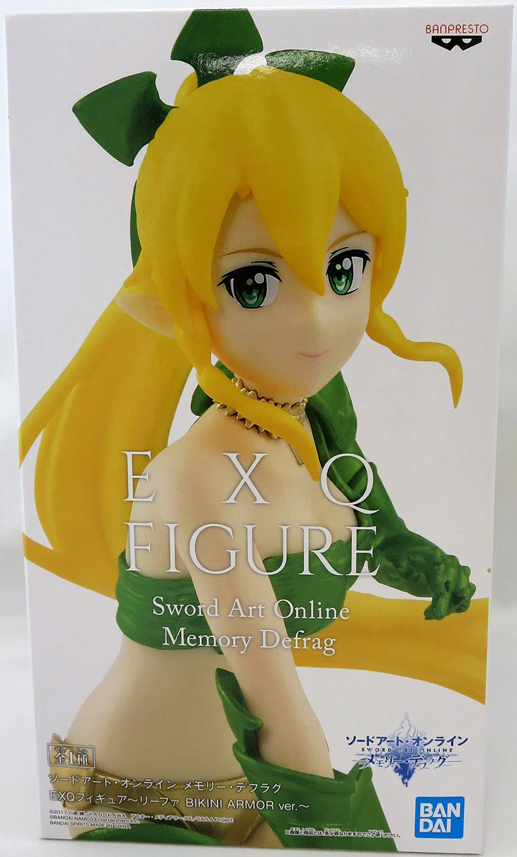 Sword Art Online 8 Inch Static Figure Memory Defrag EXQ - Leafa - Image 2