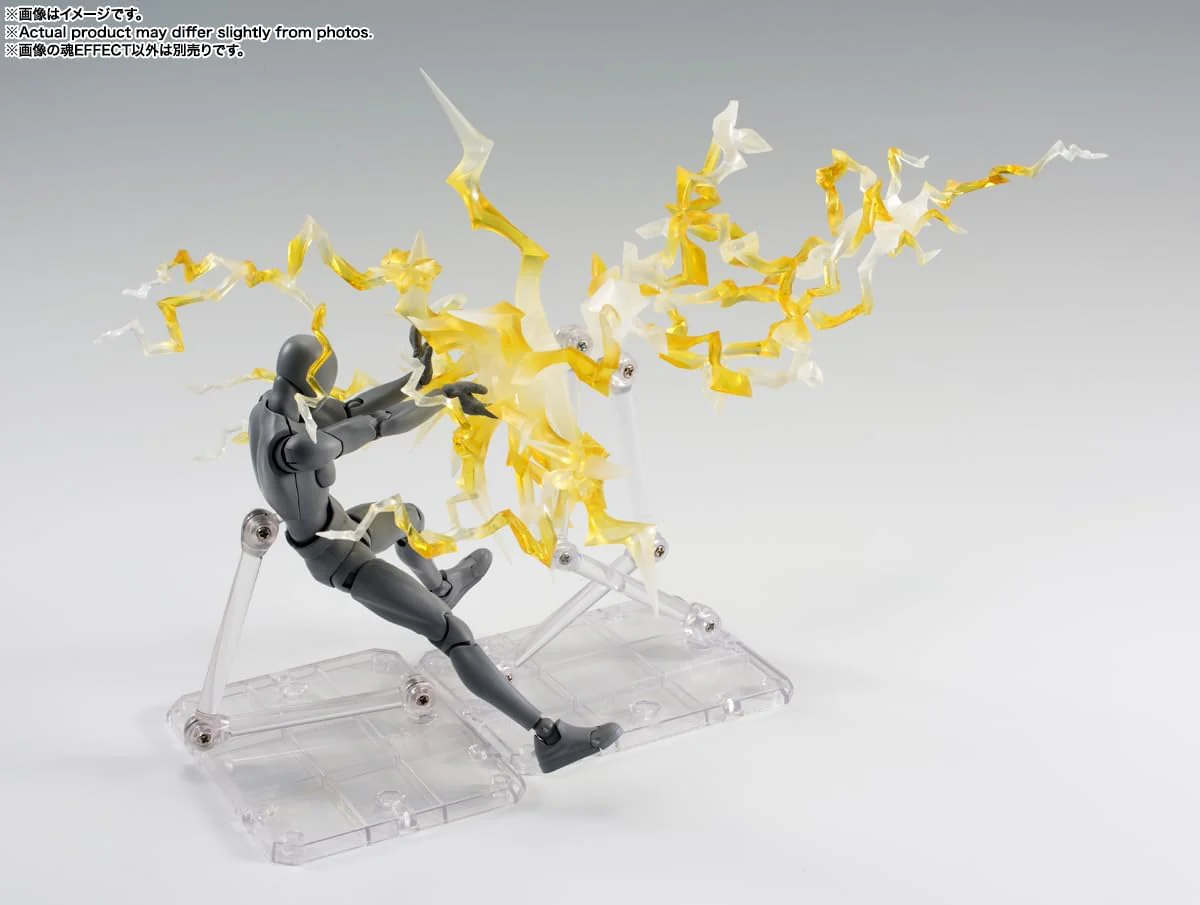 Tamashii Effect 6 Inch Scale Action Figure S.H. Figuarts - Effect Thunder Yellow Version Reissue - Image 3