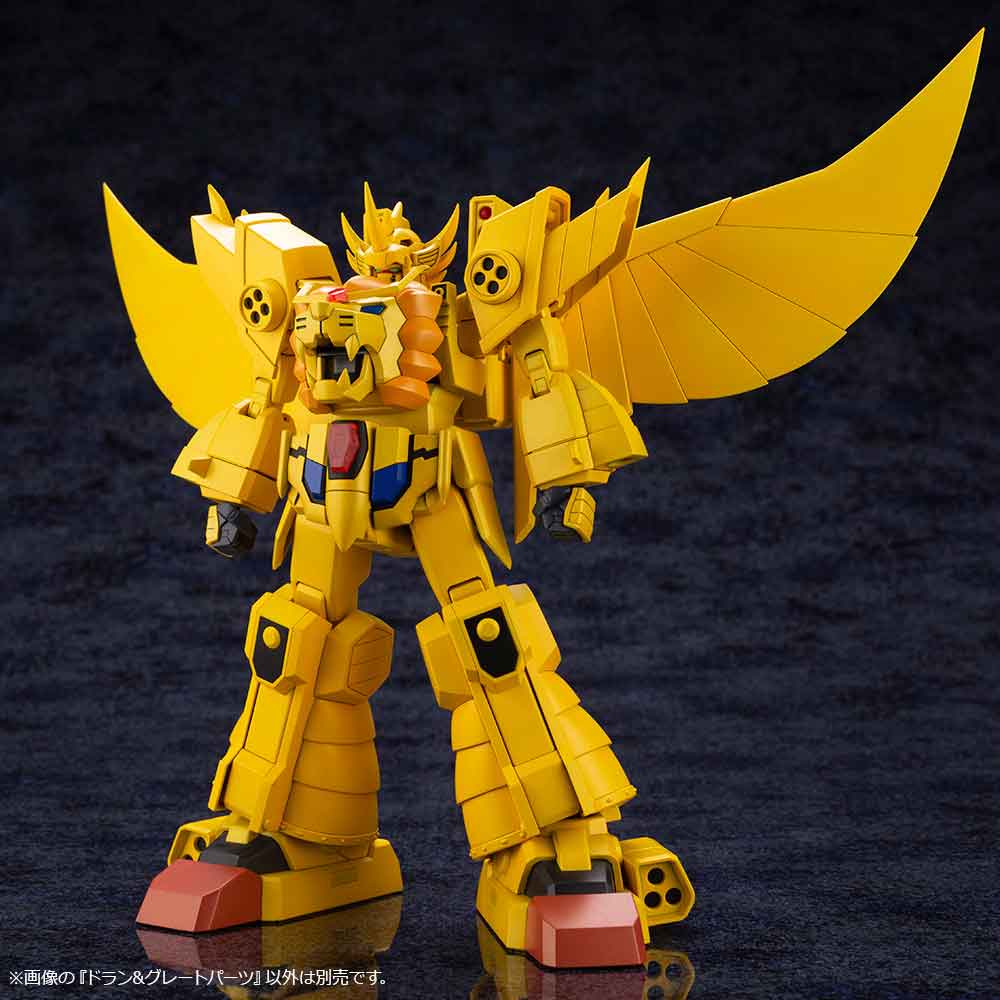 The Brave of Gold Goldran Model Kit - Dran & Great Parts - Image 2