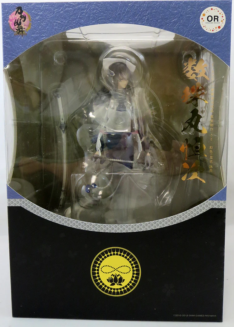 Touken Ranbu Online 9 Inch Statue Figure 1/8 Scale - Juzumaru Tsunetsugu - Image 3
