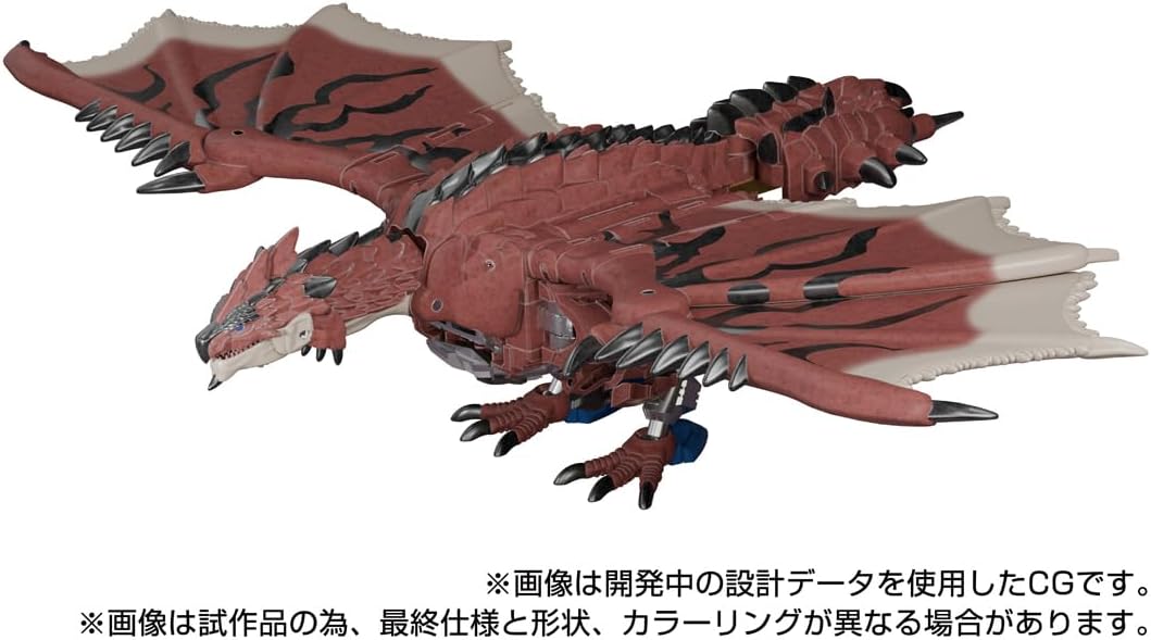 Transformers Collaborative 6 Inch Action Figure Monster Hunter - Liolaeus (Rathalos) Prime - Image 3