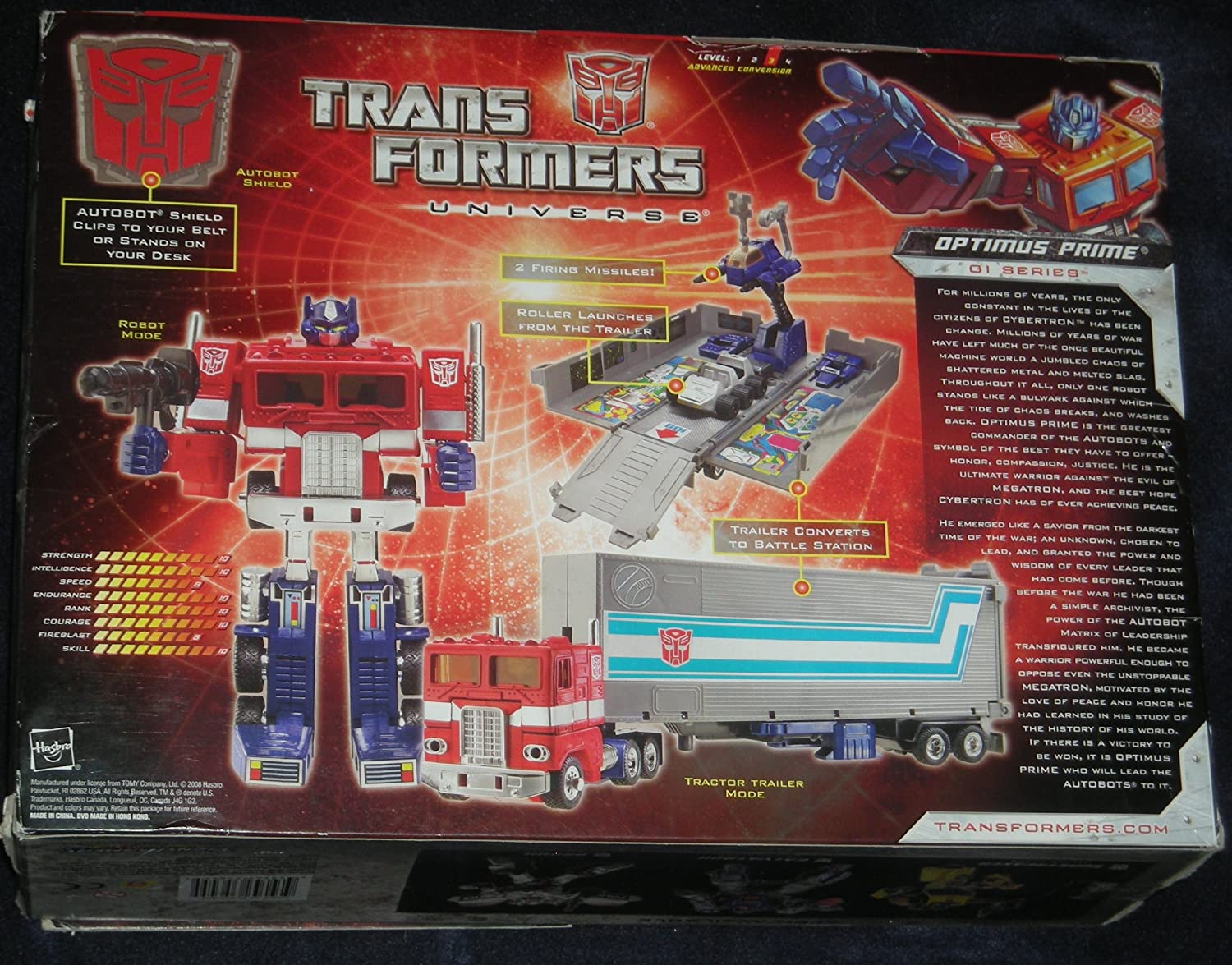 Transformers Collectors 25th Anniversary 7 Inch Action Figure G - Optimus Prime G1 Re-Issue - Image 3