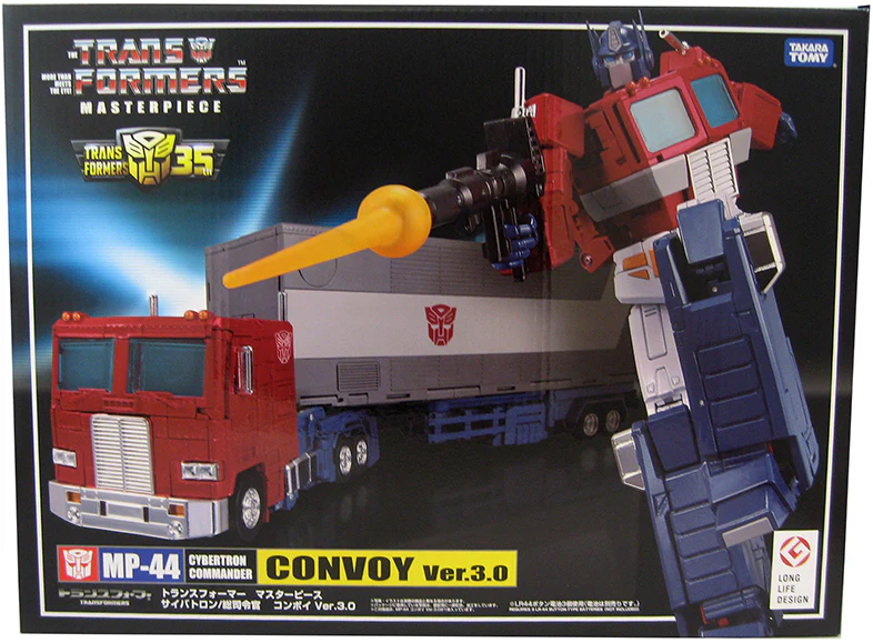 Transformers Masterpiece 12 Inch Action Figure - Optimus Prime Version 3 MP-44 - Image 3
