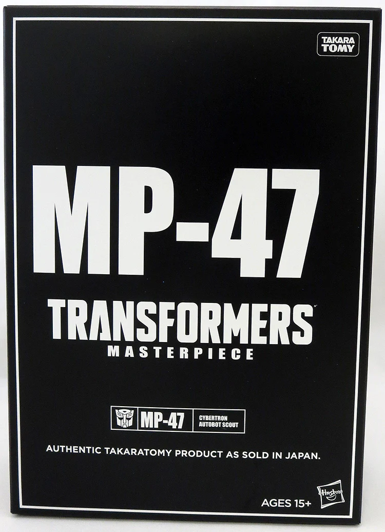 Transformers Masterpiece 7 Inch Action Figure - Hound MP-47 - Image 4