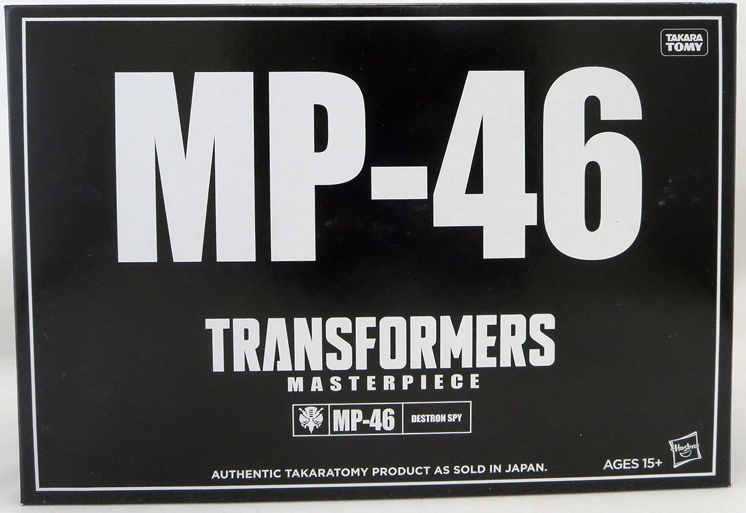 Transformers Masterpiece 10 Inch Action Figure Beast Wars - Blackwidow MP-46 - Image 4