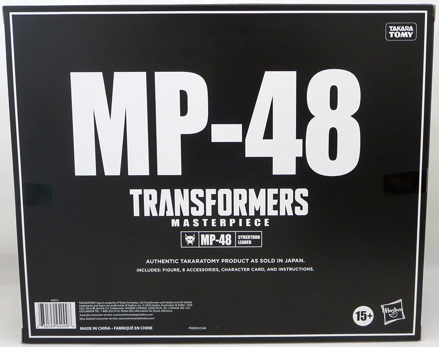 Transformers Masterpiece 10 Inch Action Figure Beast Wars II - Lio Convoy MP48 - Image 3