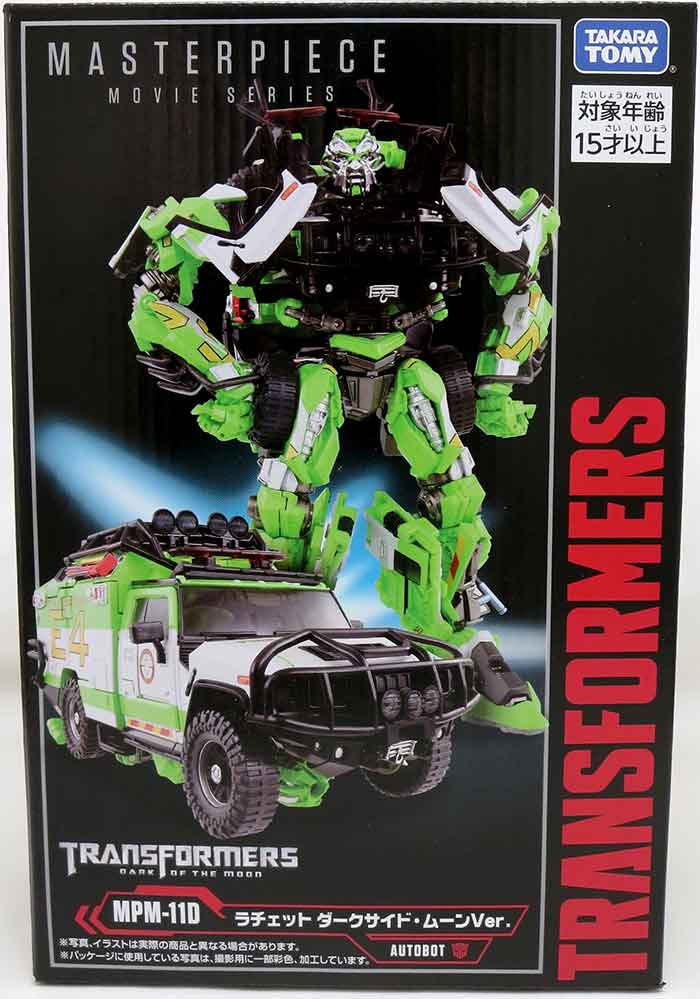 Transformers Masterpiece Dark Of The Moon 6 Inch Action Figure - Ratchet MPM-11D DSM Version (Sub-Standard Packaging)