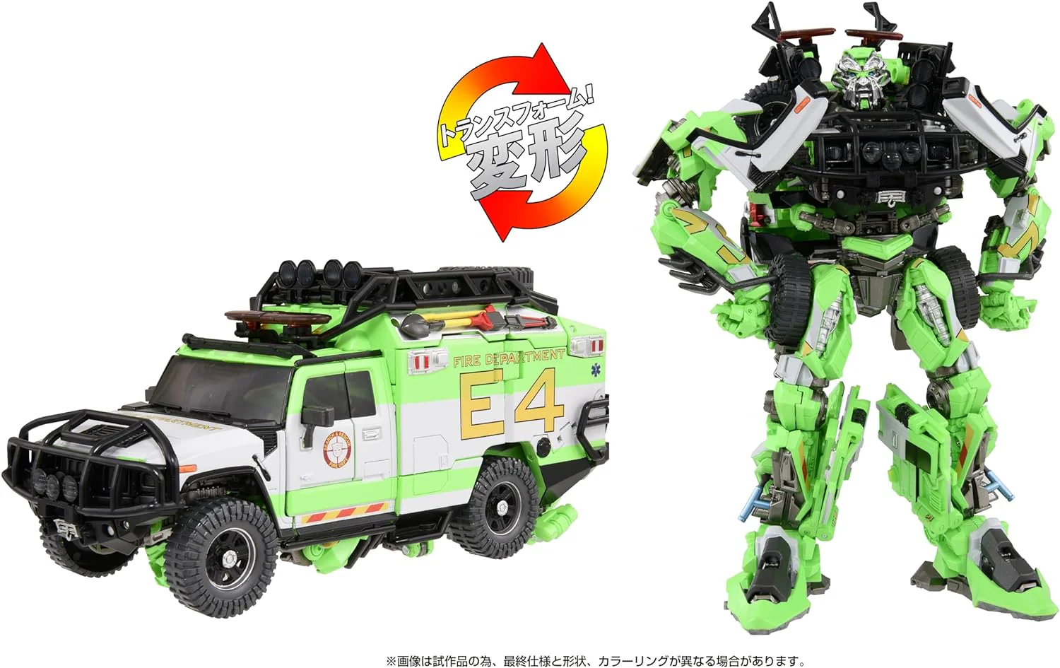 Transformers Masterpiece Dark Of The Moon 6 Inch Action Figure - Ratchet MPM-11D DSM Version (Sub-Standard Packaging) - Image 2