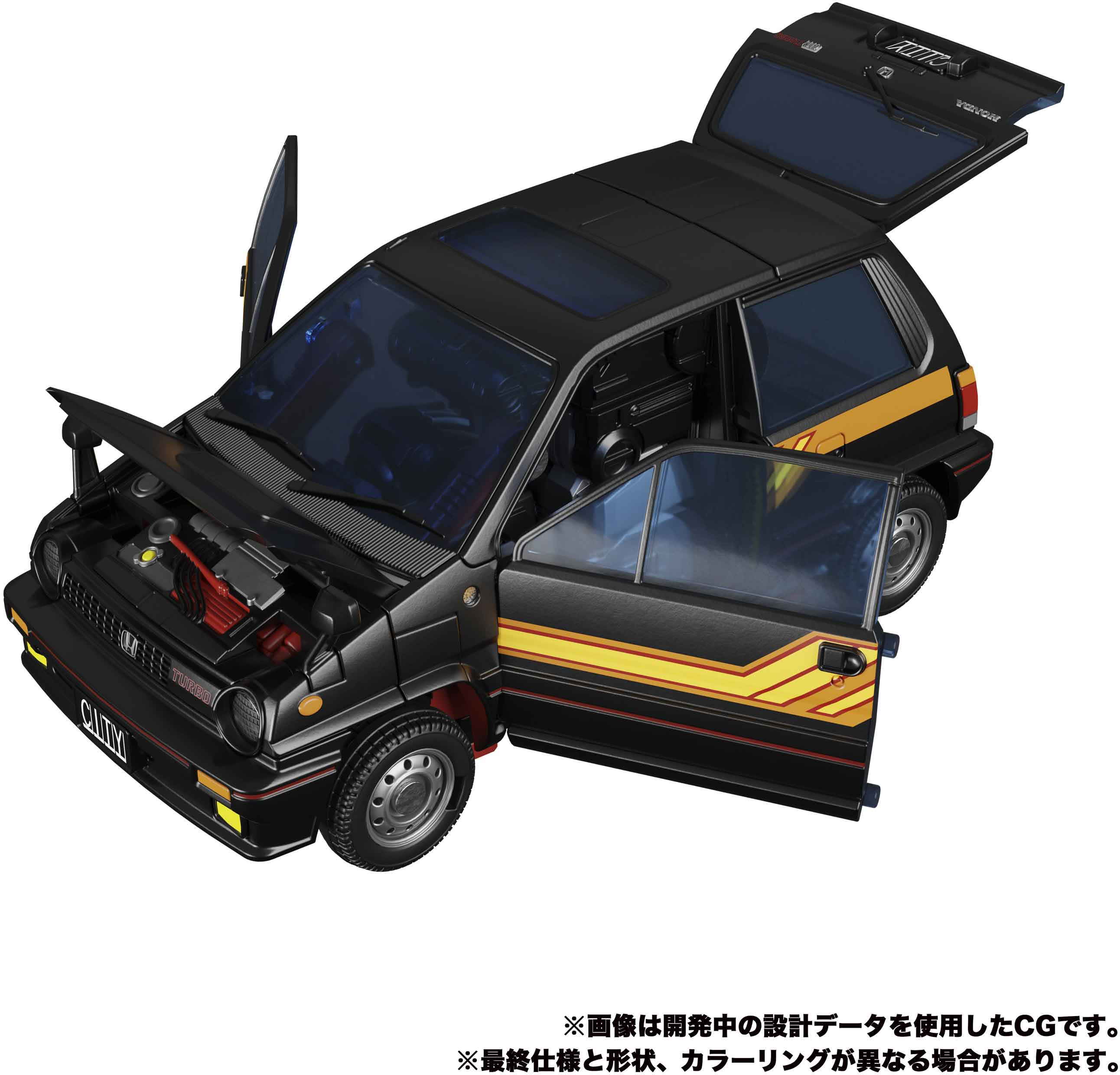 Transformers Masterpiece 6 Inch Action Figure - Diaburnout MP-53+ - Image 3