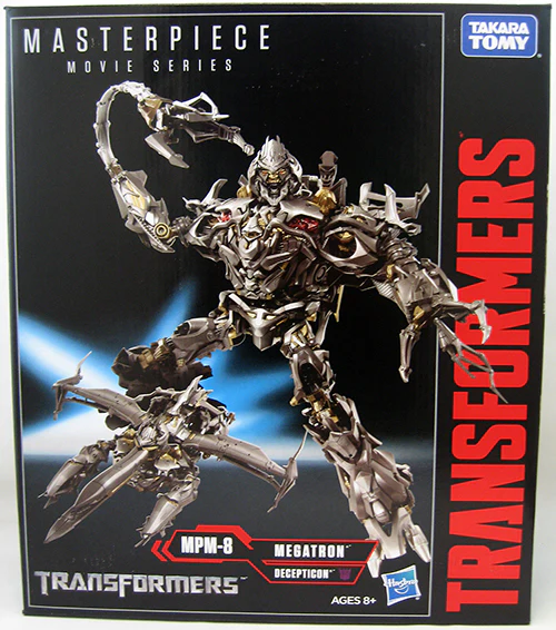 Transformers Masterpiece 12 Inch Action Figure Movie Series - Megatron MPM-8 - Image 2