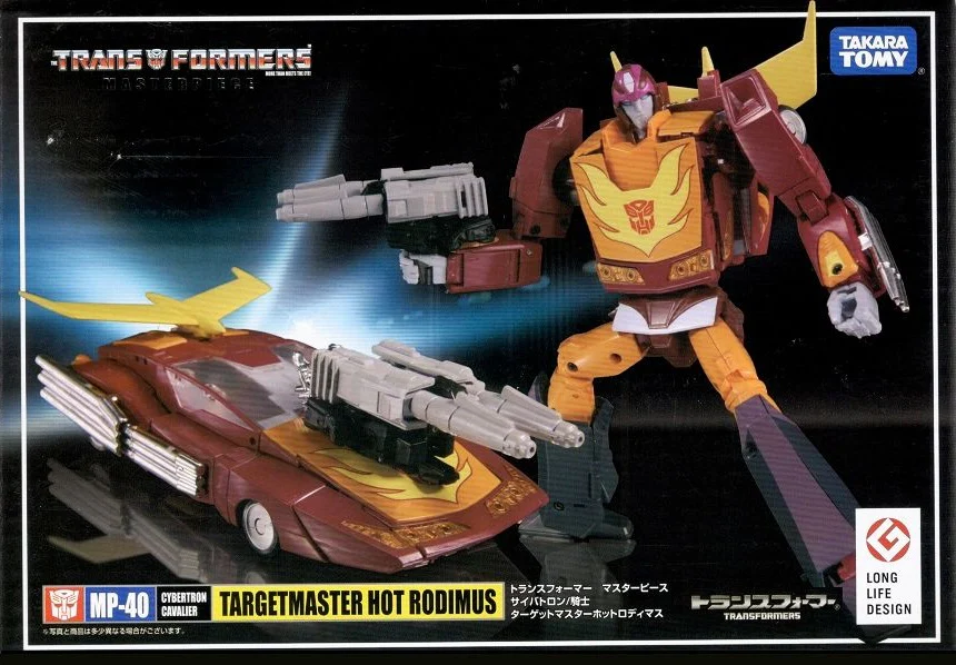 Transformers Masterpiece 8 Inch Action Figure Movie The Best Series - Targetmaster Hot Rodimus MP-40 (Shelf Wear Packaging)