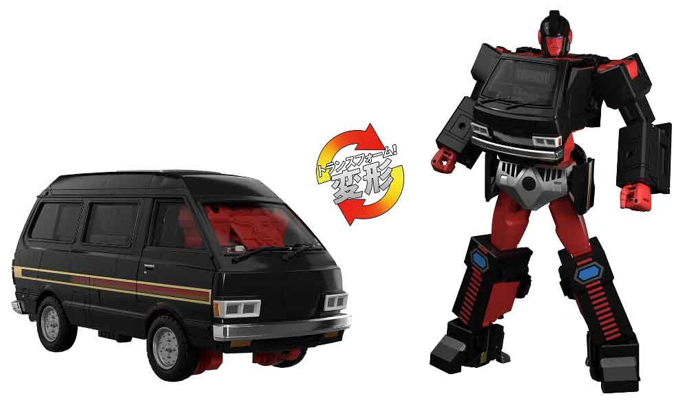 Transformers Masterpiece 6 Inch Action Figure - MPG-11 DK-2 Guard (Pre-Order Ships June 2025) - Image 3