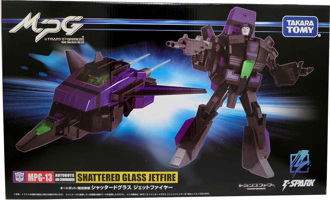 Transformers Masterpiece 12 Inch Action Figure - Shattered Glass Jetfire MPG-13