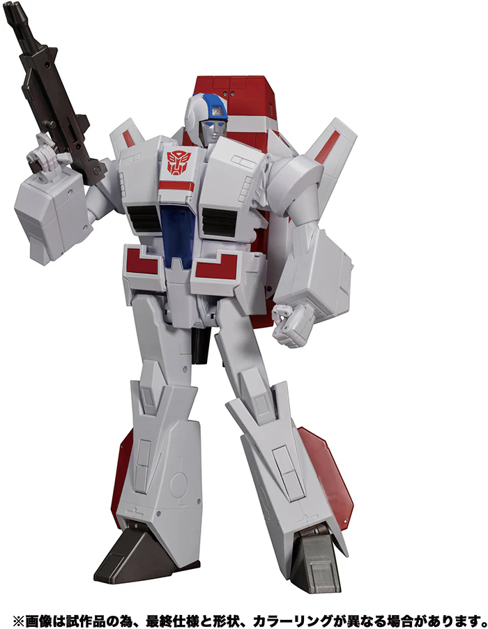 Transformers Masterpiece 12 Inch Action Figure - Skyfire/Jetfire Mp-57 - Image 4