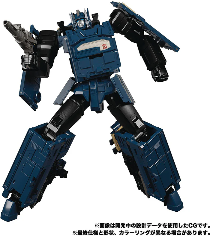 Transformers Masterpiece The Headmasters 8 Inch Action Figure - Trainbot Getsuei MPG-02 - Image 3
