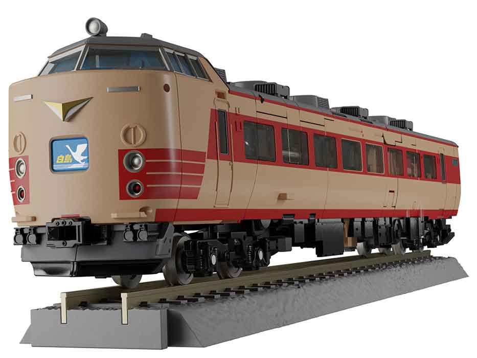 Transformers Masterpiece 7 Inch Action Figure - Trainbot Seizan MPG05 - Image 3