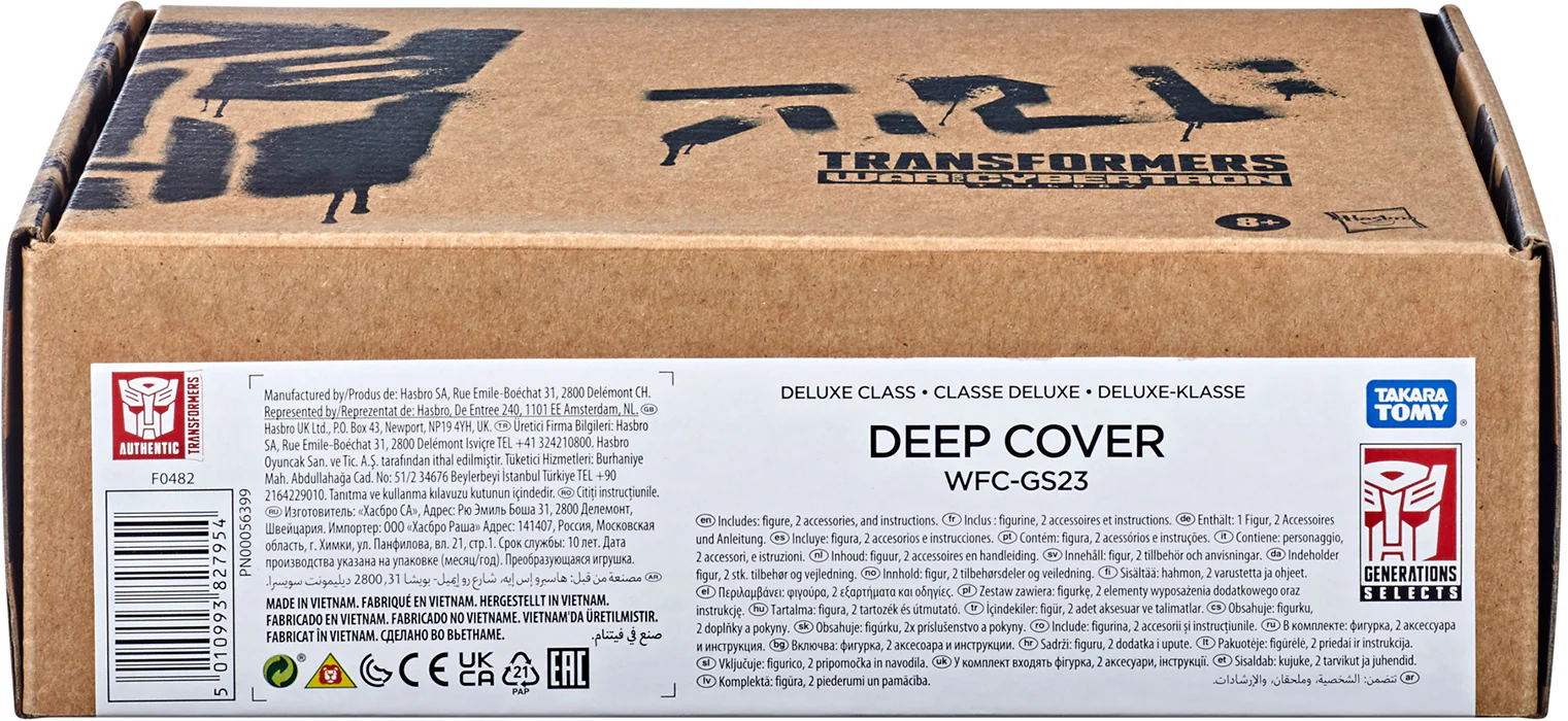 Transformers War For Cybertron Generations Selects 6 Inch Action Figure Deluxe Class - Deep Cover WFC-GS23 Exclusive (Previously Openned Packaging) - Image 4