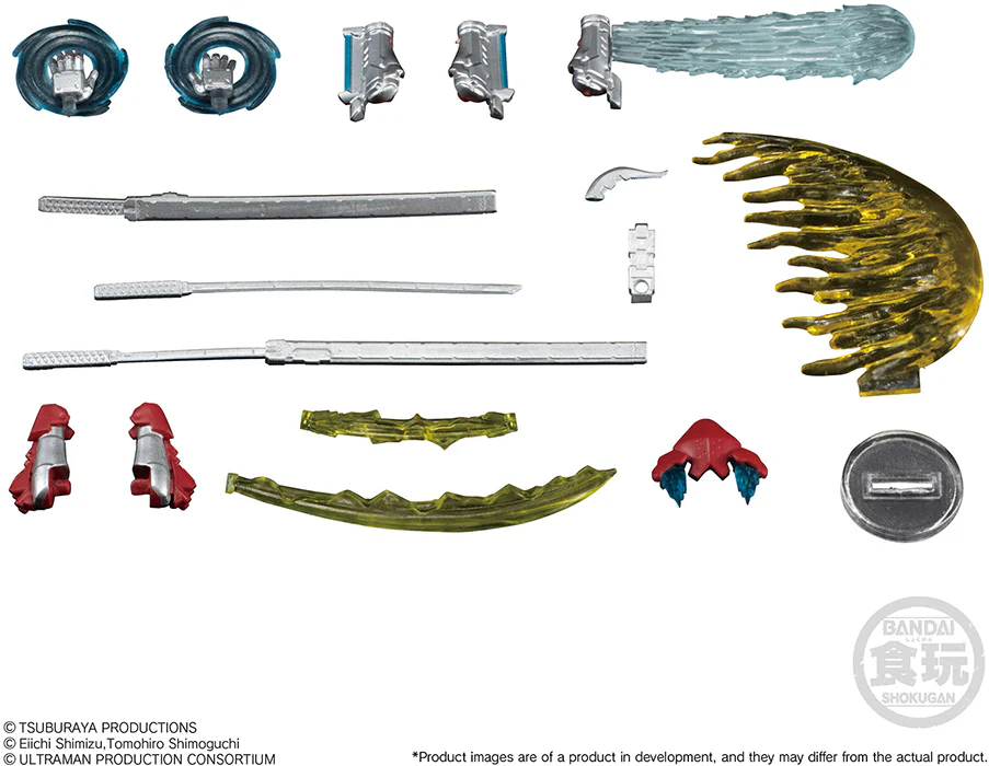 Ultraman Chodo Hero's Ultraman 4 Inch Mini Figure - Set of 4 (Ultraman - Seven - Ace - Weapons) - Image 3